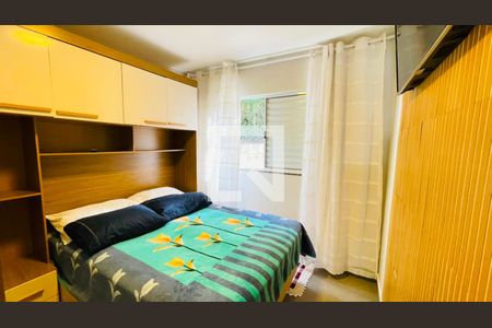 Quarto  de casa de condomínio para alugar com 2 quartos, 49m² em Bairro Jardim Nossa Senhora das Graças, Cotia