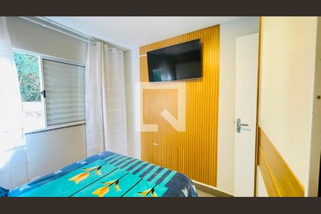 Quarto  de casa de condomínio para alugar com 2 quartos, 49m² em Bairro Jardim Nossa Senhora das Graças, Cotia