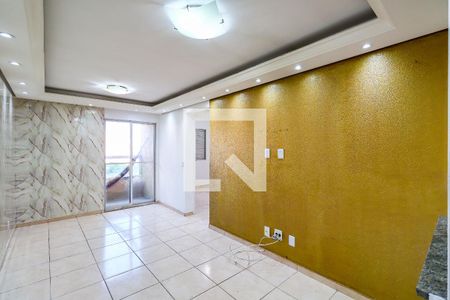 Apartamento para alugar com 2 quartos, 56m² em Morumbi, São Paulo