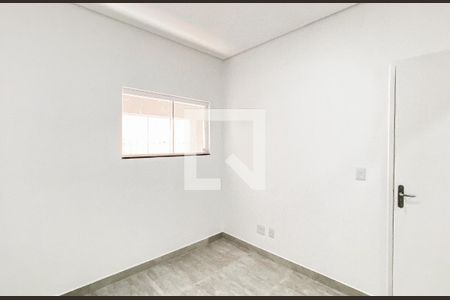 Suite  de casa de condomínio para alugar com 2 quartos, 60m² em Vila Marieta, São Paulo
