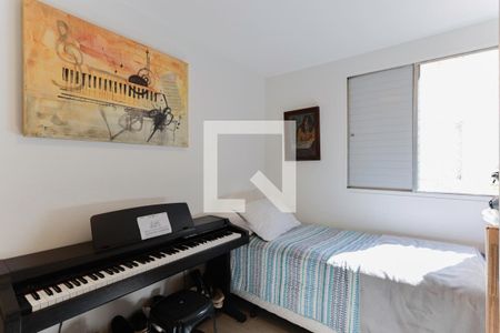 Quarto 2 de apartamento à venda com 2 quartos, 45m² em Vila Nova Cachoeirinha, São Paulo