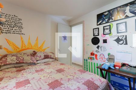 Quarto 1 de apartamento à venda com 2 quartos, 45m² em Vila Nova Cachoeirinha, São Paulo