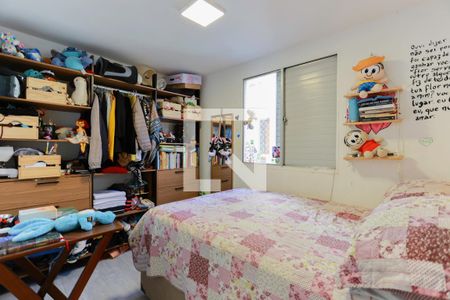 Quarto 1 de apartamento à venda com 2 quartos, 45m² em Vila Nova Cachoeirinha, São Paulo
