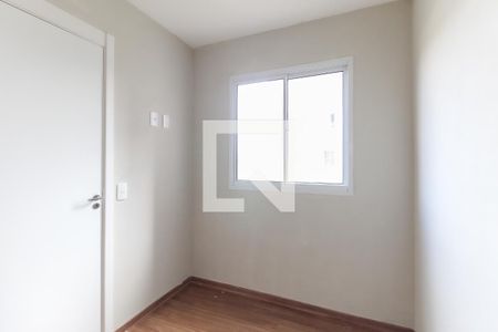 Quarto 1 de apartamento à venda com 2 quartos, 34m² em Guaianases, São Paulo