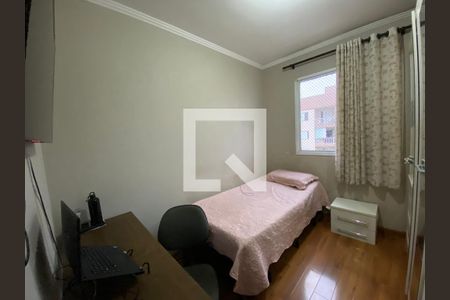 Quarto 1 de apartamento à venda com 3 quartos, 67m² em Jardim Amaralina, São Paulo