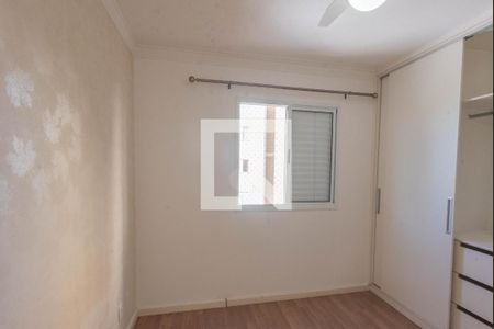 Suíte de apartamento para alugar com 2 quartos, 77m² em Swift, Campinas
