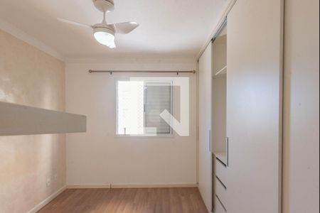 Suíte de apartamento para alugar com 2 quartos, 77m² em Swift, Campinas