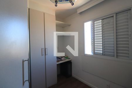 Quarto 1 de apartamento à venda com 2 quartos, 52m² em Vila Carrão, São Paulo