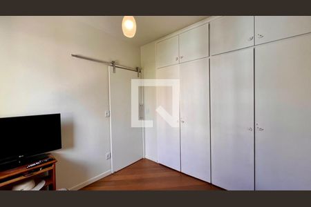 Apartamento à venda com 2 quartos, 73m² em Serra, Belo Horizonte