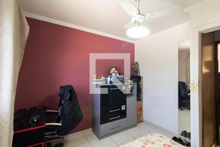 Quarto 2 de casa de condomínio à venda com 2 quartos, 5862m² em Parada Xv de Novembro, São Paulo