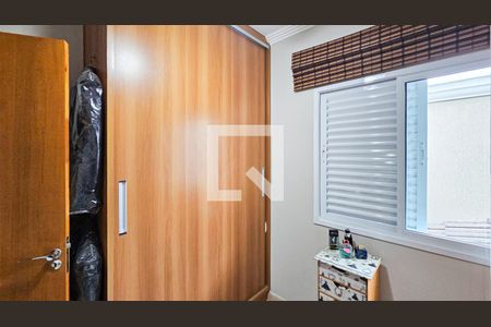 Quarto  de casa à venda com 4 quartos, 232m² em Umuarama, Osasco