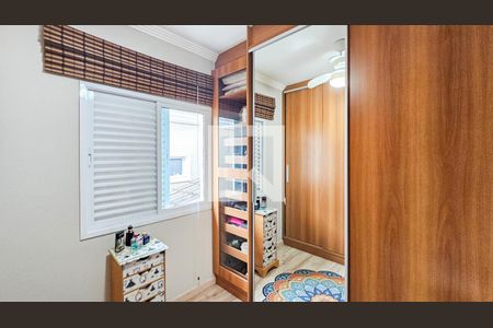 Quarto  de casa à venda com 4 quartos, 232m² em Umuarama, Osasco