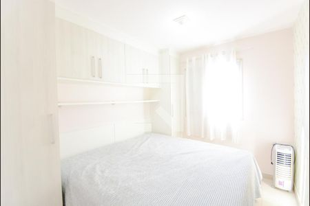 Quarto 1 de apartamento para alugar com 2 quartos, 49m² em Jardim Rossi, Guarulhos