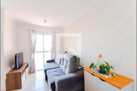 Sala de apartamento para alugar com 2 quartos, 49m² em Jardim Rossi, Guarulhos