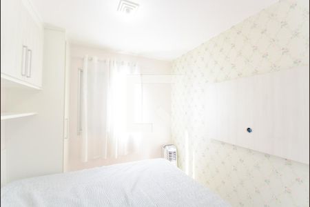 Quarto 1 de apartamento para alugar com 2 quartos, 49m² em Jardim Rossi, Guarulhos