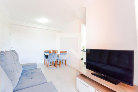Sala de apartamento para alugar com 2 quartos, 49m² em Jardim Rossi, Guarulhos