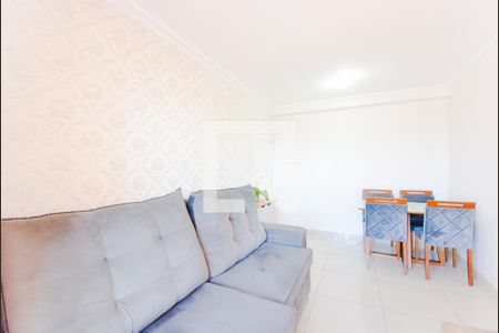 Sala de apartamento para alugar com 2 quartos, 49m² em Jardim Rossi, Guarulhos