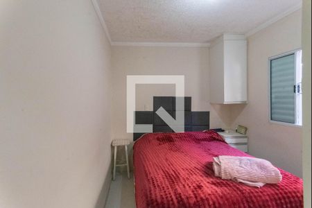 Suíte de casa para alugar com 4 quartos, 250m² em Parque Residencial Vila União, Campinas