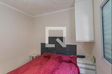 Suíte de casa para alugar com 4 quartos, 250m² em Parque Residencial Vila União, Campinas