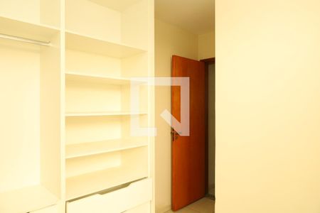 Quarto 1- Suíte de casa de condomínio à venda com 2 quartos, 65m² em Vila Carmosina, São Paulo