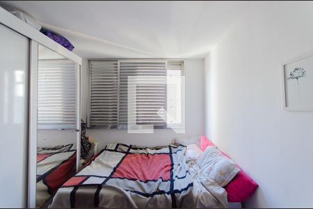 Quarto 2 de apartamento para alugar com 2 quartos, 76m² em Aclimação, São Paulo