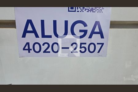 Casa para alugar com 4 quartos, 316m² em São Damião, Vespasiano