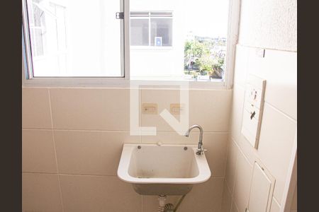 Apartamento para alugar com 2 quartos, 43m² em Santa Cruz, Rio de Janeiro