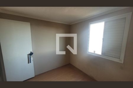 Quarto 1 de apartamento à venda com 2 quartos, 42m² em Conjunto Habitacional Teotonio Vilela, São Paulo