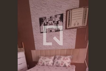 Quarto de apartamento para alugar com 2 quartos, 216m² em Itaipuaçu, Maricá