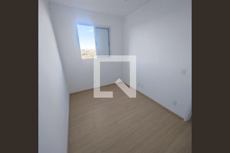 Quarto de apartamento para alugar com 2 quartos, 53m² em Chácaras Reunidas São Jorge, Sorocaba