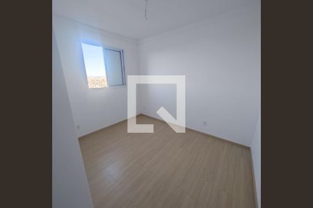 Quarto de apartamento para alugar com 2 quartos, 53m² em Chácaras Reunidas São Jorge, Sorocaba