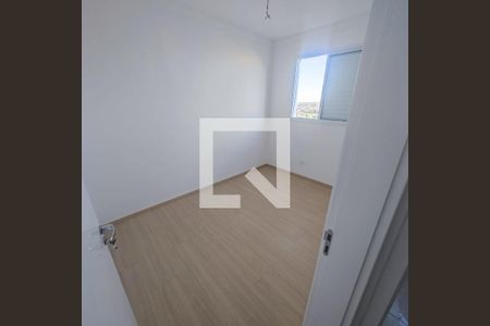 Quarto de apartamento para alugar com 2 quartos, 53m² em Chácaras Reunidas São Jorge, Sorocaba