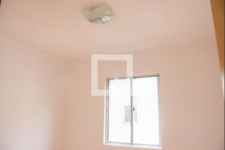 Apartamento para alugar com 2 quartos, 39m² em Vila Cachoeirinha, Cachoeirinha