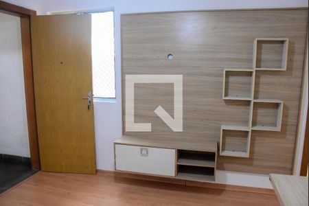 Apartamento para alugar com 2 quartos, 39m² em Vila Cachoeirinha, Cachoeirinha