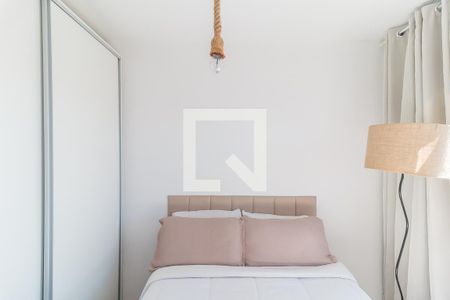 Quarto 1 de apartamento para alugar com 2 quartos, 41m² em Vila Nova Cintra, Mogi das Cruzes