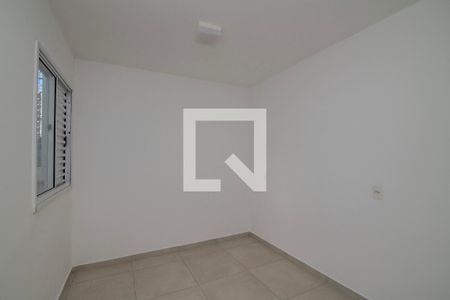 Quarto 2 de apartamento para alugar com 2 quartos, 72m² em Loteamento Novo Angulo, Hortolândia