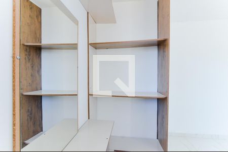 Quarto  de apartamento para alugar com 1 quarto, 44m² em Vila Nova Bonsucesso, Guarulhos