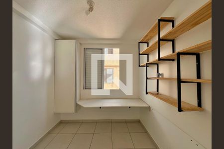 Quarto 1 de apartamento à venda com 2 quartos, 45m² em Vila Marieta, Campinas