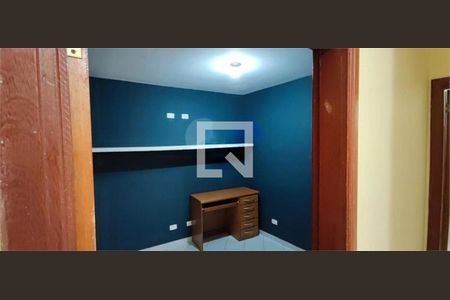 Casa à venda com 3 quartos, 110m² em Vila Mazzei, São Paulo