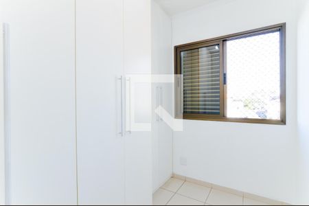 Quarto 1 de apartamento para alugar com 3 quartos, 67m² em Vila Pedro Moreira, Guarulhos