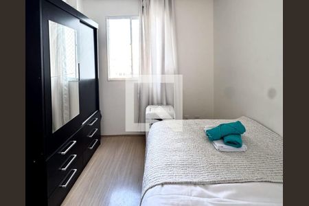 Quarto de apartamento à venda com 2 quartos, 48m² em Santo Cristo, Rio de Janeiro