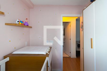 Quarto 1 de apartamento para alugar com 2 quartos, 34m² em Vila Tolstoi, São Paulo