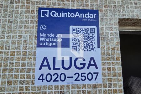 Casa de Condomínio para alugar com 2 quartos, 74m² em Gloria, Praia Grande
