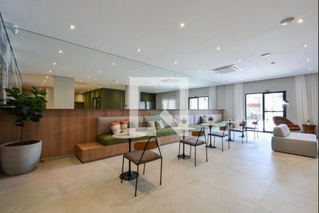 Apartamento à venda com 1 quarto, 27m² em Moema, São Paulo