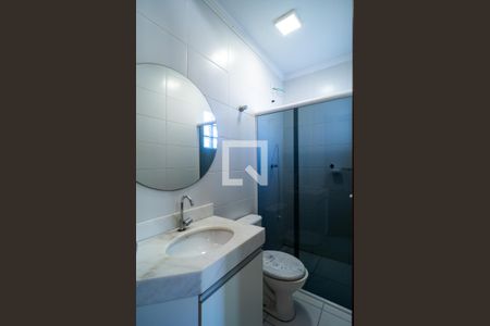 Banheiro da Suíte 1 de casa de condomínio para alugar com 4 quartos, 120m² em Caguaçu, Sorocaba