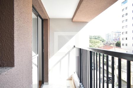 Sacada de apartamento à venda com 2 quartos, 45m² em Vila Clementino, São Paulo