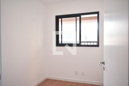 Quarto 1 de apartamento à venda com 2 quartos, 45m² em Vila Clementino, São Paulo