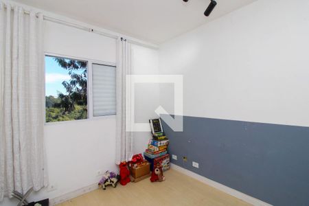 Quarto 1 de casa à venda com 2 quartos, 2147483647m² em Cidade Intercap, Taboão da Serra