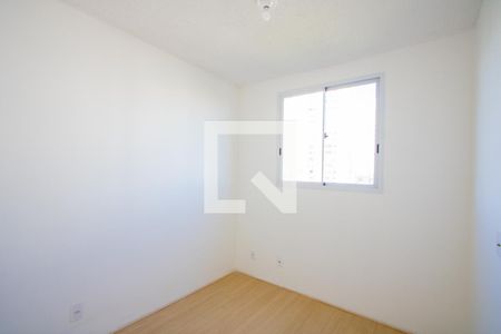 Quarto 1 de apartamento para alugar com 2 quartos, 37m² em Jardim, Santo André