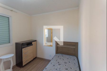 Quarto 1 de apartamento para alugar com 2 quartos, 48m² em Jardim Monte Alto, Campinas